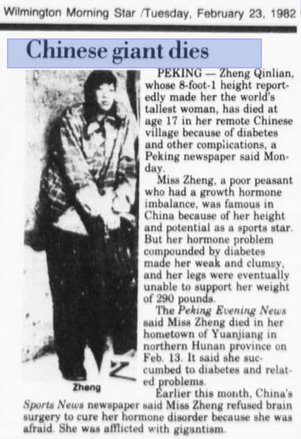 Qui était Zeng Jinlian, plus grande femme de tous les temps ?